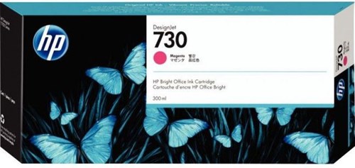 HP 730 - 300 ml - haute capacité - magenta - originale